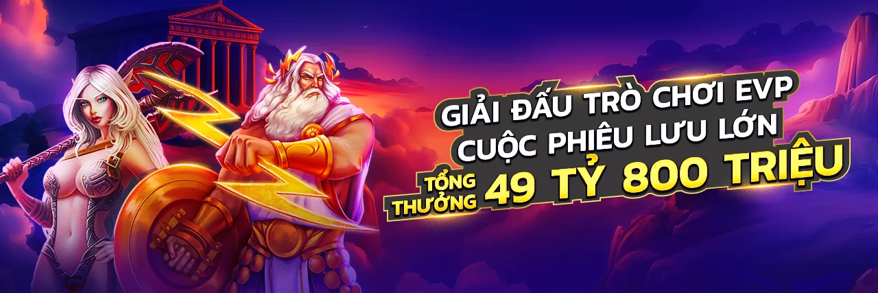 Banner quảng cáo các chương trình khuyến mãi đặc biệt dành cho trò chơi bắn cá tại Win88, với các con số thưởng lớn và biểu tượng tiền vàng. Màu sắc nổi bật, thu hút.